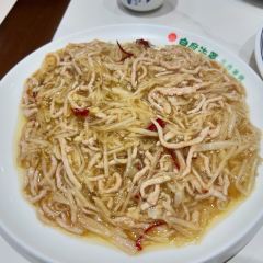 BAI FU NIU ZHAO User Photo
