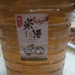 渔老大·有机鱼馆·老字号(古城店) User Photo
