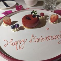 Aurora Restaurant User Photo