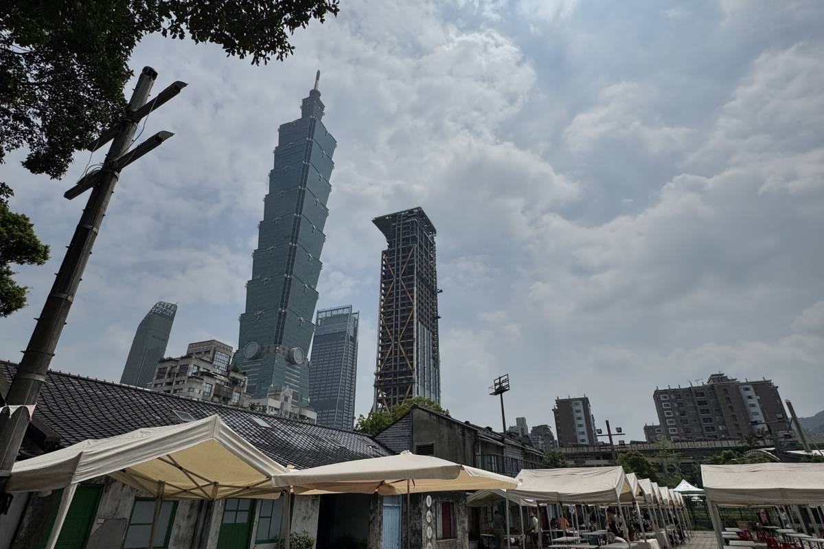 台北跨年|四四南村