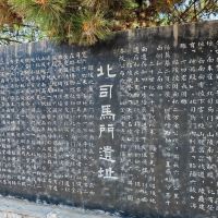 評論圖片 8