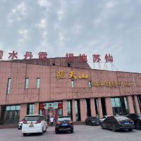評論圖片 1
