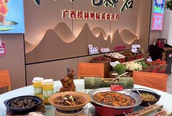 Dashifujinjiangpijiuyu·yihaodian user photo