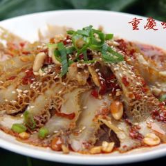 Sichuan Style Restaurant 重庆味道 -Rotorua店-新派川菜、特色小吃 User Photo