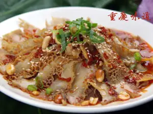 Sichuan Style Restaurant 重庆味道 -Rotorua店-新派川菜、特色小吃