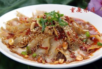 Sichuan Style Restaurant 重庆味道 -Rotorua店-新派川菜、特色小吃 User Photo