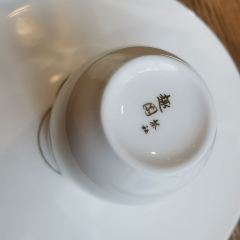 Quyuan Teahouse(Songcheng Branch) User Photo