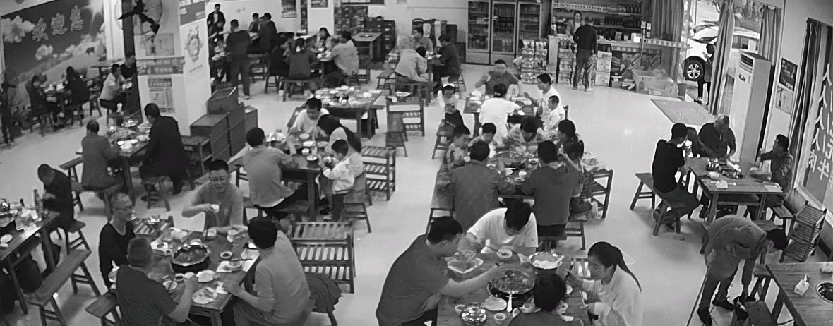 施秉全牛馆(思南店)