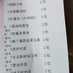 SIYA CUISINE ảnh của người dùng