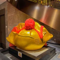 De Fa Chang Restaurant User Photo