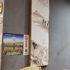 Yi Xin Dessert User Photo