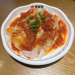 老延安·延安菜·小米加步枪(宝塔山店) User Photo