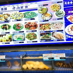 笑嘻嘻海鲜大排档(云谷店) User Photo