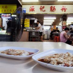 源記腸粉（華貴路店）張用戶圖片