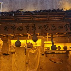 爷爷的爷爷的爸爸的馕 User Photo