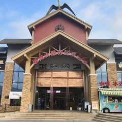 恐龙山服务区餐厅 여행 사진