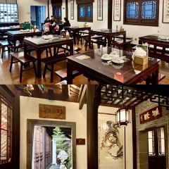 Wenlou Tangbao 여행 사진