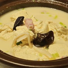山芋腔苏北菜(盐城新弄里店) User Photo