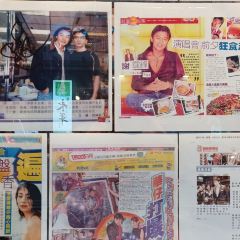 Hee Kee Fried Crab ExpertHee Kee Fried Crab Expert Ltd (Jaffe Road) User Photo