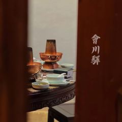 會川驛雨巷私房菜（會理店）張用戶圖片