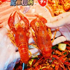 蝦一跳(濱江北路店)張用戶圖片