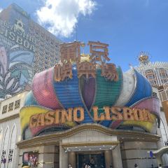 Historic Centre of Macau User Photo