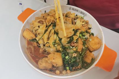 清真·马玉林串串香(莫尔街店)