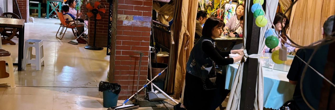 鱼乐岛餐厅·户外花园主题餐厅