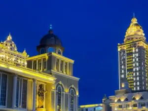 Điểm vui chơi về đêm Phổ Biến Tại Mãn Châu Lý