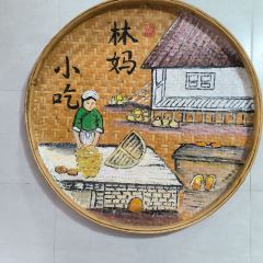 林妈小吃(新安江店) User Photo