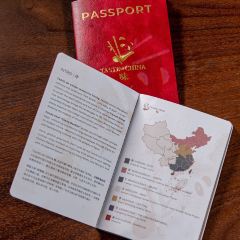 TASTE OF CHINA 味 沉浸式餐廳張用戶圖片