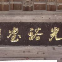評論圖片 6