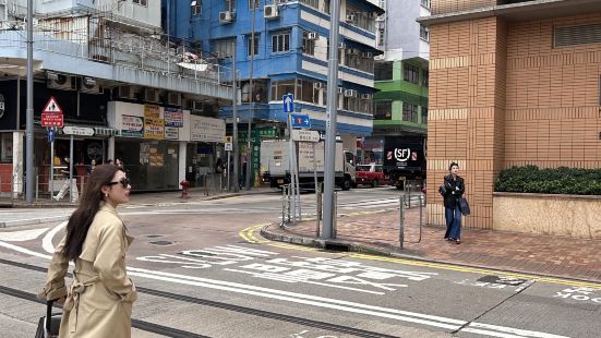 香港坚尼地城！很适合打卡拍照的地方！街道对面就是大海！
