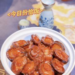 Zui Chang'an (Belfry Branch) User Photo