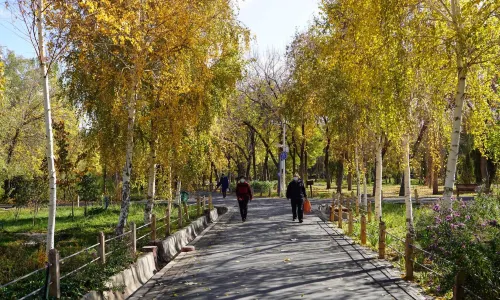 Urumqi Botanical Garden