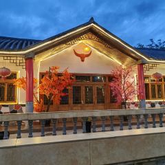 Azhediyuhuayuan8dawan Restaurant User Photo