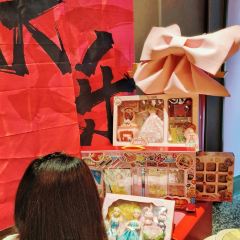My Fate, My Choice·Chinese Cuisine (Qujiang Creative Valley Branch) User Photo