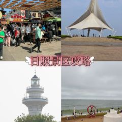 望海阁·海鲜舫(万平口景区店) User Photo