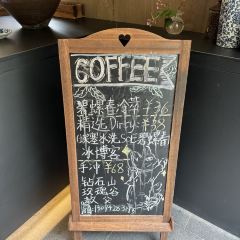 道喜Coffee User Photo