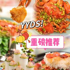 Da Men Gong User Photo