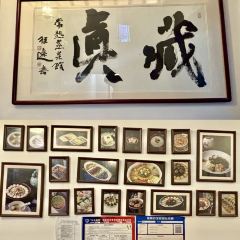 Changshu ZhengCai YanFa ZhongXin User Photo