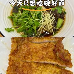 Wangsi Restaurant (xingfujiedian) User Photo