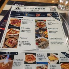 La Creperie(Jing An) User Photo