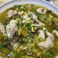 Weizhen Restaurant User Photo