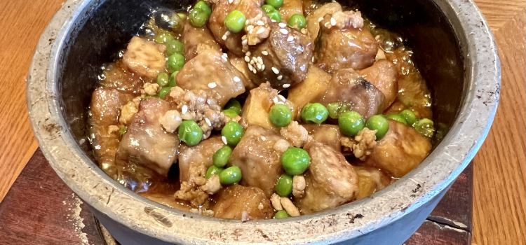 芳草地度假酒店·野炉中餐厅