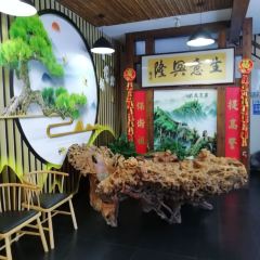 JIN XIANG YU User Photo