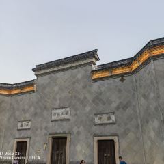 Tianhe Restaurant of Silk Commerce Clubhouse 여행 사진