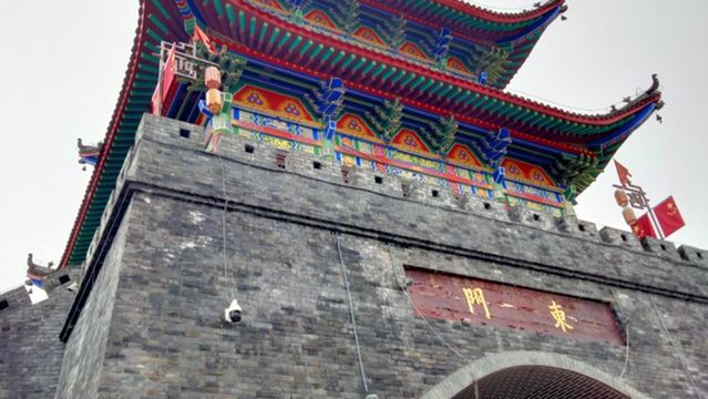 Shangyuan Ancient Town