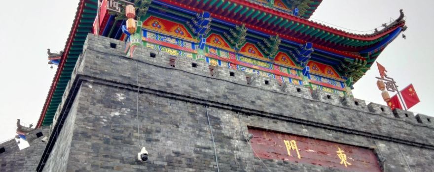 Shangyuan Ancient Town