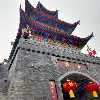 Shangyuanguan Ancient Town